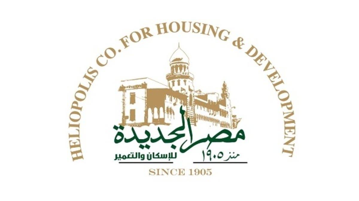 %d8%a3%d8%b1%d8%a8%d8%a7%d8%ad %d9%85%d8%b5%d8%b1 %d8%a7%d9%84%d8%ac%d8%af%d9%8a%d8%af%d8%a9 %d9%84%d9%84%d8%a5%d8%b3%d9%83%d8%a7%d9%86 %d9%88%d8%a7%d9%84%d8%aa%d8%b9%d9%85%d9%8a%d8%b1 %d8%aa%d8%aa