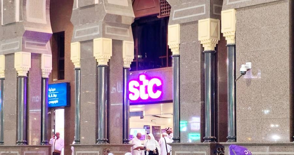 %d8%a5%d8%b3 %d8%aa%d9%8a %d8%b3%d9%8a %d9%84%d9%80cnn %d8%a7%d9%84%d8%a7%d9%82%d8%aa%d8%b5%d8%a7%d8%af%d9%8a%d8%a9 %d8%ae%d8%b7%d8%a9 %d9%85%d8%aa%d9%83%d8%a7%d9%85%d9%84%d8%a9 %d9%84