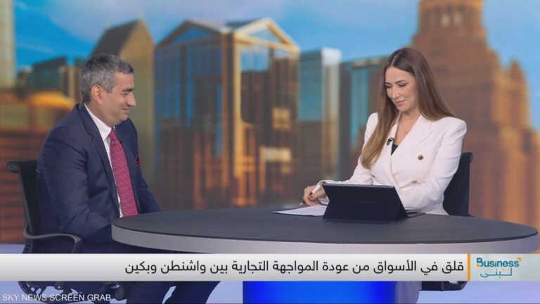 %d8%b3%d8%a7%d8%b3%d9%8a%d9%86%d9%85%d9%86 %d8%a7%d9%84%d8%b6%d8%b1%d9%88%d8%b1%d9%8a %d8%aa%d9%88%d8%b5%d9%84 %d8%a3%d9%85%d9%8a%d8%b1%d9%83%d8%a7 %d9%88%d8%a7%d9%84%d8%b5%d9%8a%d9%86 %d9%84%d8%a7