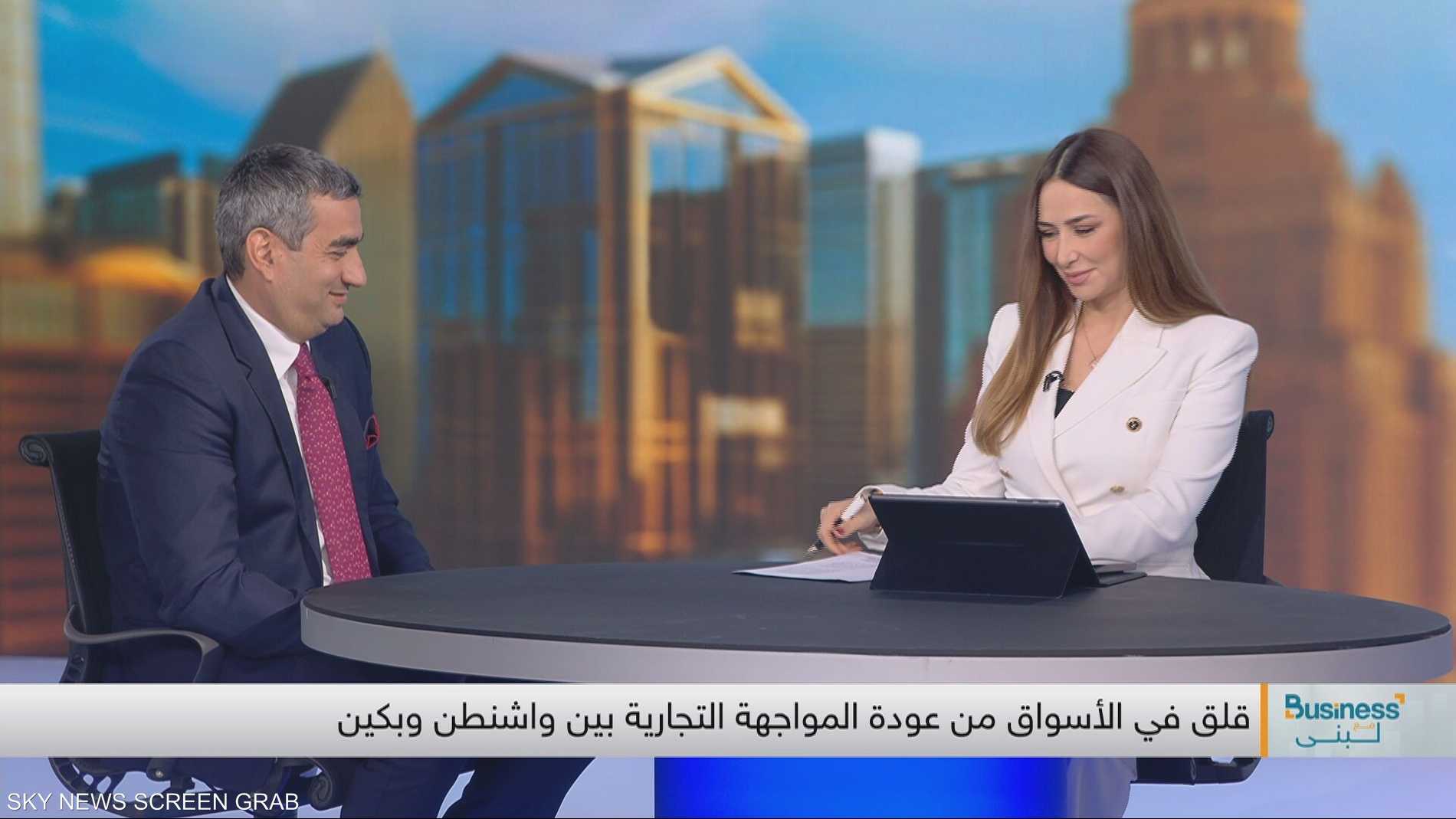 %d8%b3%d8%a7%d8%b3%d9%8a%d9%86%d9%85%d9%86 %d8%a7%d9%84%d8%b6%d8%b1%d9%88%d8%b1%d9%8a %d8%aa%d9%88%d8%b5%d9%84 %d8%a3%d9%85%d9%8a%d8%b1%d9%83%d8%a7 %d9%88%d8%a7%d9%84%d8%b5%d9%8a%d9%86 %d9%84%d8%a7