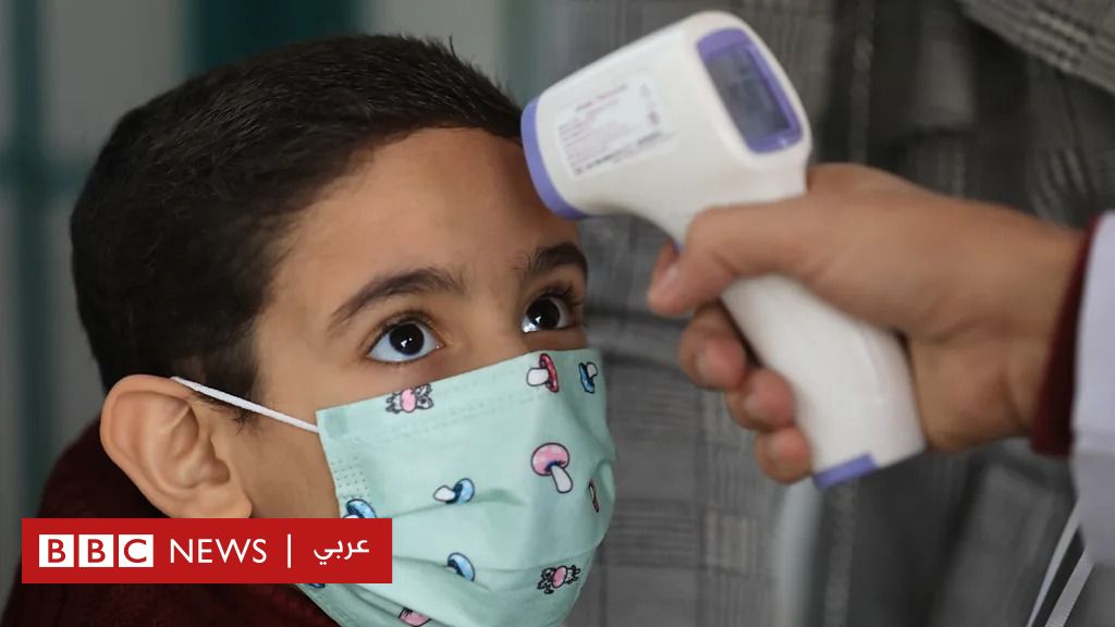 فيروس كورونا: كيف أثر على مستقبل أطفالنا اجتماعياً ونفسياً؟