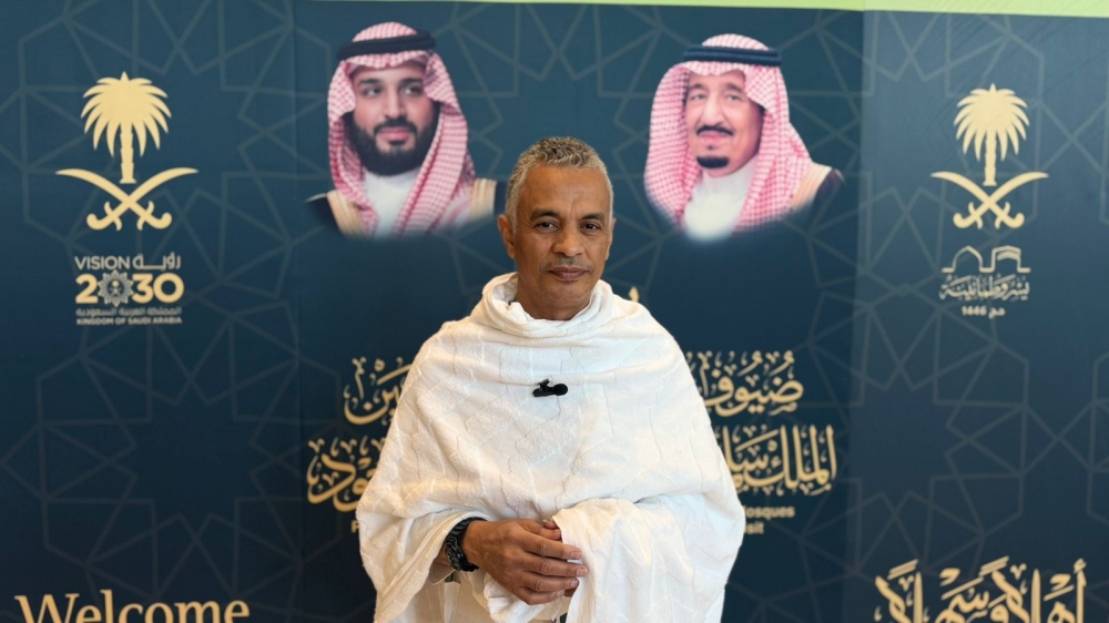 %d8%b6%d9%8a%d9%88%d9%81 %d8%ae%d8%a7%d8%af%d9%85 %d8%a7%d9%84%d8%ad%d8%b1%d9%85%d9%8a%d9%86 %d8%a7%d9%84%d9%85%d9%85%d9%84%d9%83%d8%a9 %d8%aa%d9%88%d8%a7%d8%b5%d9%84 %d8%a7%d9%84%d8%b9%d8%b7%d8%a7