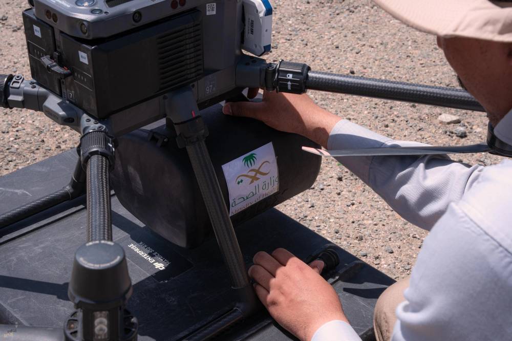 %d8%a7%d9%84%d8%b3%d8%b9%d9%88%d8%af%d9%8a%d8%a9 %d8%aa%d8%b3%d8%aa%d8%b9%d9%8a%d9%86 %d8%a8%d9%80 %d8%a7%d9%84%d8%af%d8%b1%d9%88%d9%86%d8%b2 %d9%88%d8%a7%d9%84%d8%b7%d8%a7%d8%a6%d8%b1%d8%a7%d8%aa