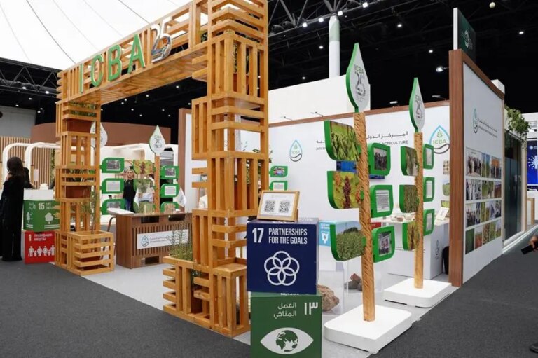 %d8%a5%d9%83%d8%a8%d8%a7 %d9%8a%d8%ae%d8%aa%d8%aa%d9%85 %d9%85%d8%b4%d8%a7%d8%b1%d9%83%d8%aa%d9%87 %d9%81%d9%8a %d8%a7%d9%84%d9%85%d8%a4%d8%aa%d9%85%d8%b1 %d9%88%d8%a7%d9%84%d9%85%d8%b9%d8%b1%d8%b6