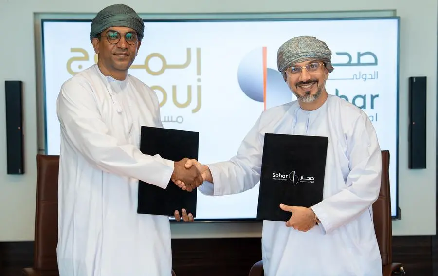 %d8%b5%d8%ad%d8%a7%d8%b1 %d8%a7%d9%84%d8%af%d9%88%d9%84%d9%8a %d9%88%d8%a7%d9%84%d9%85%d9%88%d8%ac %d9%85%d8%b3%d9%82%d8%b7 %d9%8a%d9%88%d9%82%d8%b9%d8%a7%d9%86 %d9%85%d8%b0%d9%83%d8%b1%d8%a9 %d8%aa