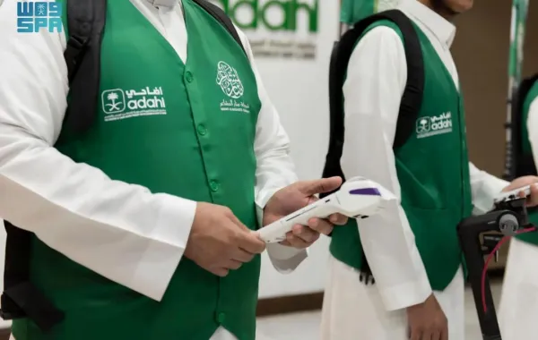 %d8%a7%d9%84%d8%b4%d9%8a%d8%ae %d8%a7%d9%84%d9%85%d8%b7%d9%84%d9%82 %d9%8a%d9%8f%d8%ab%d9%85%d9%90%d9%91%d9%86 %d8%ac%d9%87%d9%88%d8%af %d8%a7%d9%84%d9%87%d9%8a%d8%a6%d8%a9 %d8%a7%d9%84%d9%85%d9%84