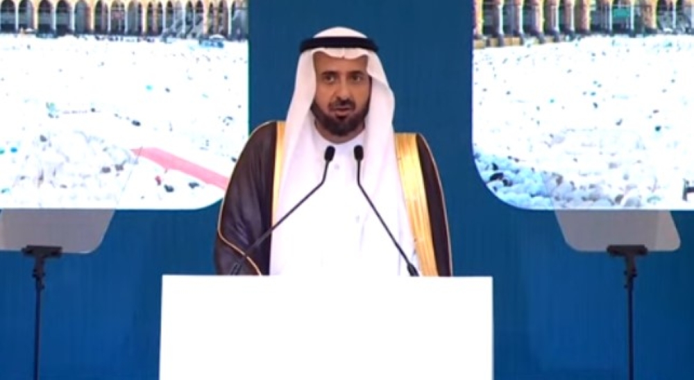 %d9%88%d8%b2%d9%8a%d8%b1 %d8%a7%d9%84%d8%ad%d8%ac %d8%aa%d8%b8%d9%84%d9%8a%d9%84 170 %d8%a3%d9%84%d9%81 %d9%852 %d9%88%d8%b2%d8%b1%d8%a7%d8%b9%d8%a9 20 %d8%a3%d9%84%d9%81 %d8%b4%d8%ac%d8%b1%d8%a9