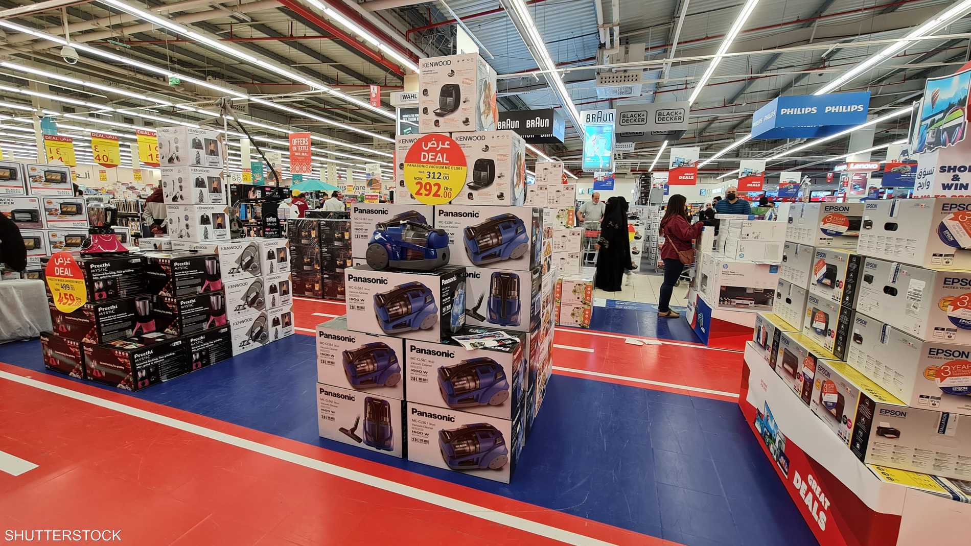 %d8%a7%d9%84%d8%aa%d8%b6%d8%ae%d9%85 %d8%a7%d9%84%d8%b3%d9%86%d9%88%d9%8a %d9%81%d9%8a %d8%a7%d9%84%d9%85%d8%af%d9%86 %d8%a7%d9%84%d9%85%d8%b5%d8%b1%d9%8a%d8%a9 %d9%8a%d9%82%d9%81%d8%b2 %d8%a5%d9%84