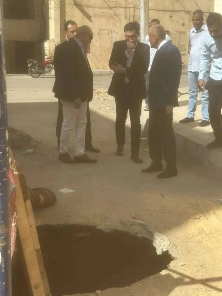 %d9%85%d8%b5%d8%b1 %d8%ad%d9%81%d8%b1%d8%a9 %d8%ba%d8%a7%d9%85%d8%b6%d8%a9 %d8%a8%d9%82%d8%b5%d8%b1 %d8%a3%d8%ab%d8%b1%d9%8a %d8%aa%d8%ad%d9%8a%d9%84 %d9%85%d8%b3%d8%a4%d9%88%d9%84%d9%8a