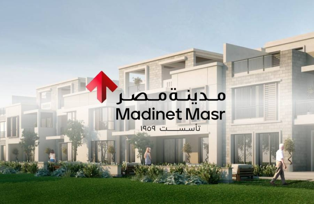 %d9%85%d8%af%d9%8a%d9%86%d8%a9 %d9%85%d8%b5%d8%b1 %d8%aa%d8%a8%d8%af%d8%a3 %d8%a5%d8%ac%d8%b1%d8%a7%d8%a1%d8%a7%d8%aa %d8%aa%d8%a3%d8%b3%d9%8a%d8%b3 %d8%b4%d8%b1%d9%83%d8%a9 %d8%aa%d8%a7