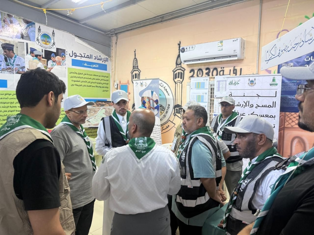 %d9%82%d8%a7%d8%a6%d8%af %d9%85%d8%b9%d8%b3%d9%83%d8%b1%d8%a7%d8%aa %d8%a7%d9%84%d8%ae%d8%af%d9%85%d8%a9 %d8%a7%d9%84%d8%b9%d8%a7%d9%85%d8%a9 %d8%ac%d8%a7%d9%87%d8%b2%d9%8a%d8%a9 %d8%aa%d8%a7%d9%85