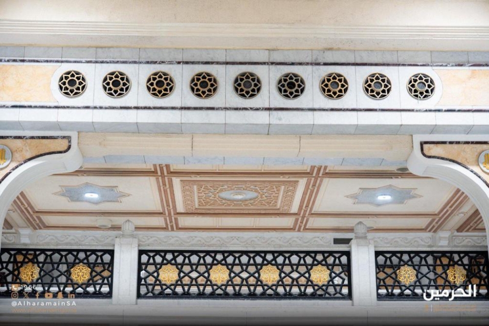 155 %d8%a3%d9%84%d9%81 %d8%b7%d9%86 %d8%aa%d8%a8%d8%b1%d9%8a%d8%af %d9%84%d8%aa%d9%84%d8%b7%d9%8a%d9%81 %d8%a3%d8%ac%d9%88%d8%a7%d8%a1 %d8%a7%d9%84%d8%ad%d8%b1%d9%85 %d8%a7%d9%84