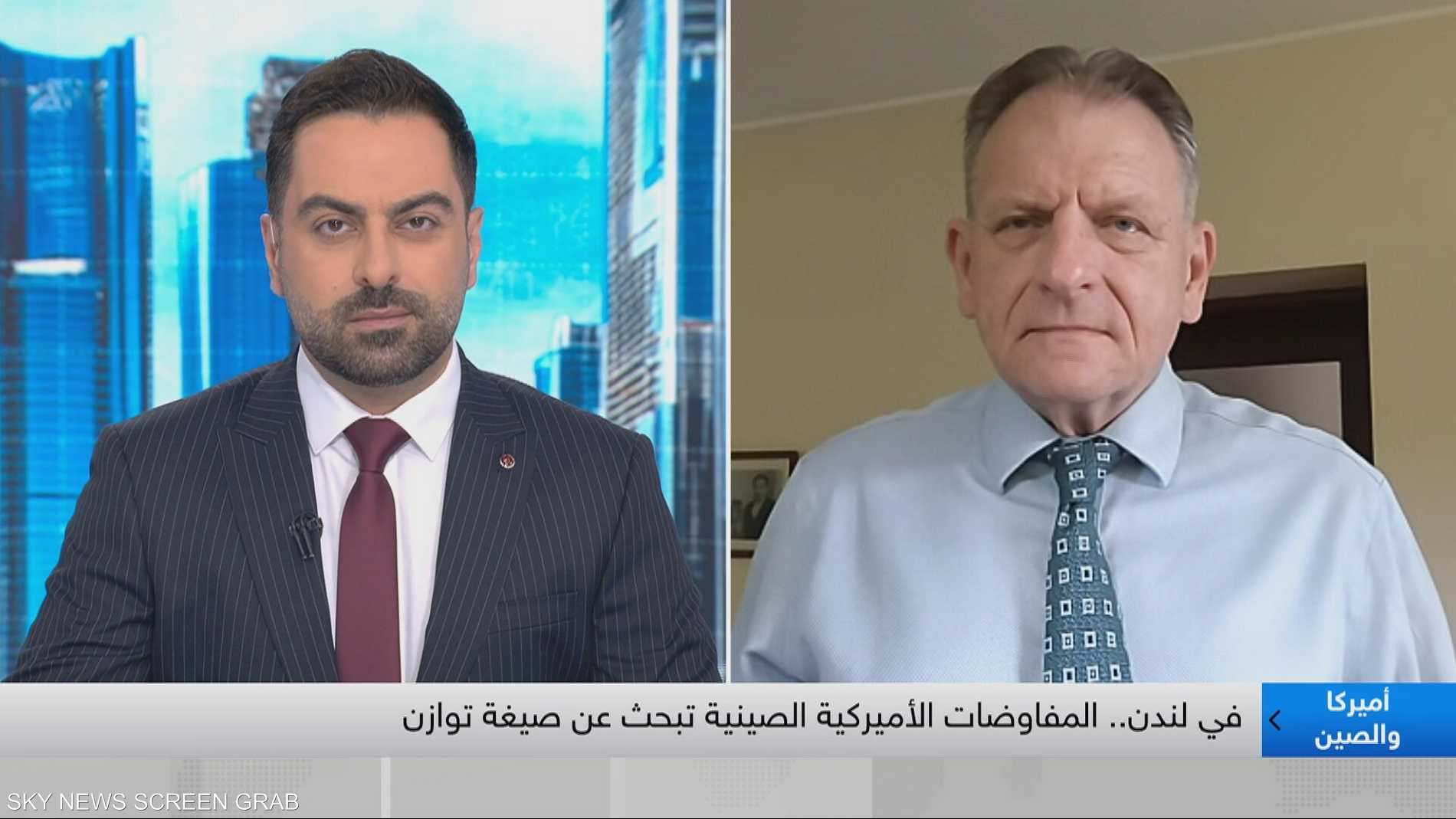أوستوالد: مفاوضات أميركا والصين ستركز على المعادن النادرة
