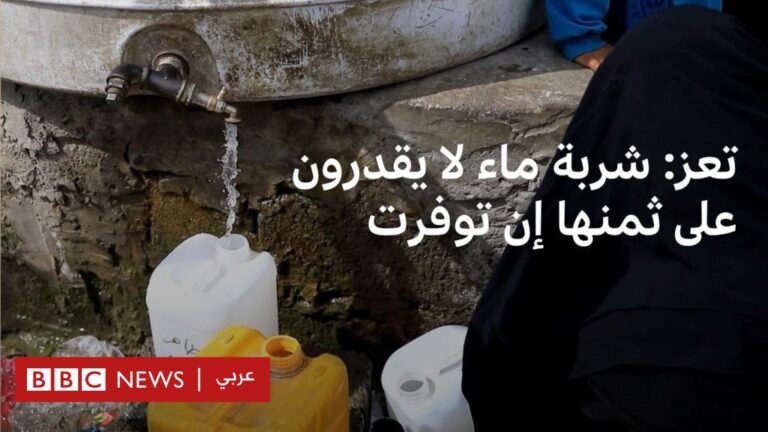 %d9%81%d9%88%d9%82 %d8%a7%d9%84%d8%ad%d8%b1%d8%a8 %d9%88%d8%a7%d9%84%d9%81%d9%82%d8%b1%d8%8c %d8%a7%d9%84%d9%8a%d9%85%d9%86%d9%8a%d9%88%d9%86 %d9%81%d9%8a %d8%aa%d8%b9%d8%b2 %d9%8a%d8%b9%d8%a7%d9%86