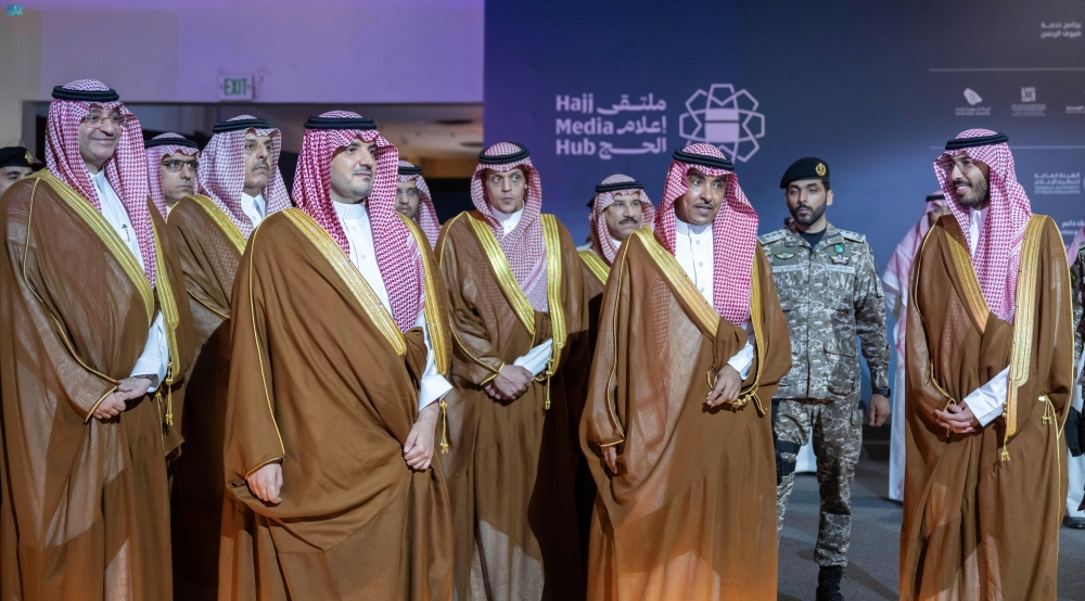 %d9%88%d8%b2%d9%8a%d8%b1 %d8%a7%d9%84%d8%af%d8%a7%d8%ae%d9%84%d9%8a%d8%a9 %d9%8a%d8%aa%d9%81%d9%82%d8%af %d9%85%d8%b1%d9%83%d8%b2 %d8%a7%d9%84%d8%b9%d9%85%d9%84%d9%8a%d8%a7%d8%aa %d8%a7%d9%84%d8%a5