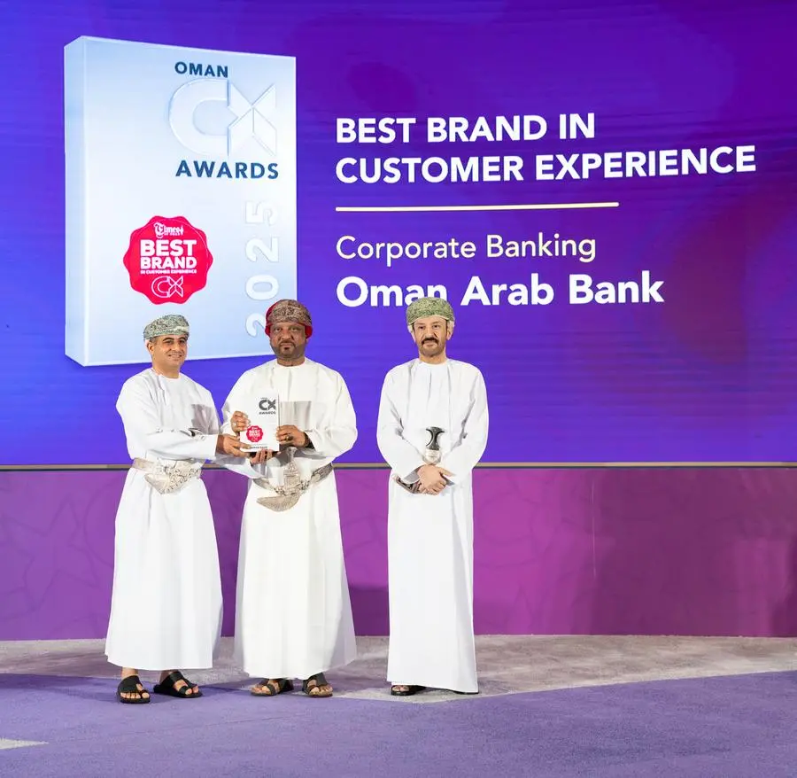 %d8%a8%d9%86%d9%83 %d8%b9%d9%8f%d9%85%d8%a7%d9%86 %d8%a7%d9%84%d8%b9%d8%b1%d8%a8%d9%8a %d9%8a%d8%ad%d8%b5%d8%af %d8%ac%d8%a7%d8%a6%d8%b2%d8%a9 %d8%a3%d9%81%d8%b6%d9%84 %d8%b9%d9%84%d8%a7%d9%85%d8%a9