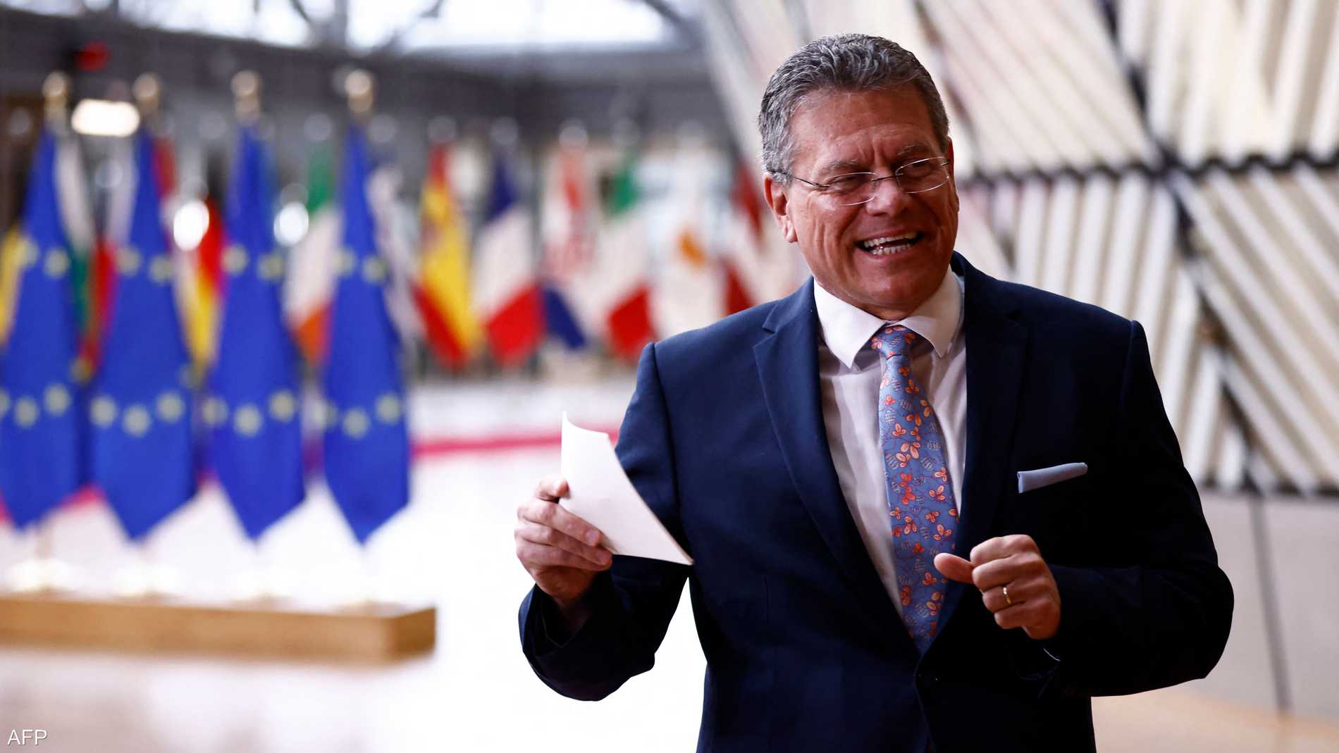 %d9%85%d9%81%d9%88%d8%b6 %d8%a3%d9%88%d8%b1%d9%88%d8%a8%d8%a7 %d9%84%d9%84%d8%aa%d8%ac%d8%a7%d8%b1%d8%a9 %d8%b1%d8%b3%d9%88%d9%85 %d8%aa%d8%b1%d8%a7%d9%85%d8%a8 %d8%b9%d9%84%d9%89 %d8%a7%d9%84%d8%b5