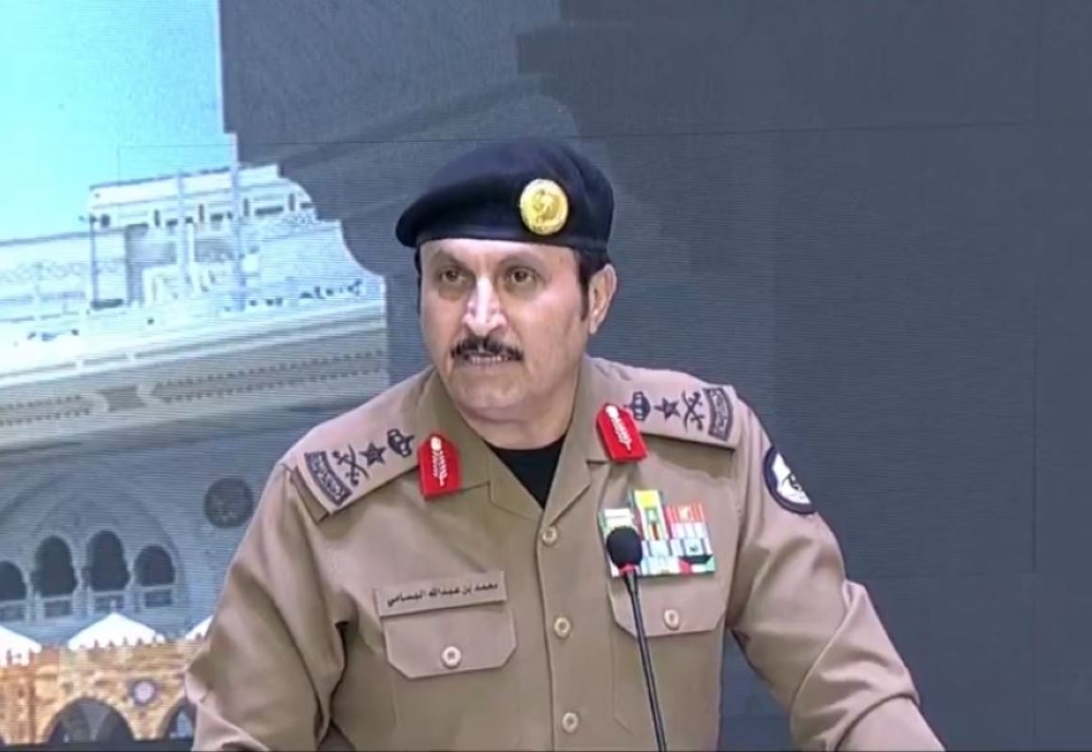 %d8%a7%d9%84%d9%81%d8%b1%d9%8a%d9%82 %d8%a7%d9%84%d8%a8%d8%b3%d8%a7%d9%85%d9%8a %d8%a5%d8%b9%d8%a7%d8%af%d8%a9 296 %d8%a3%d9%84%d9%81 %d9%85%d9%82%d9%8a%d9%85 %d9%85%d8%ae%d8%a7%d9%84%d9%81 %d8%af