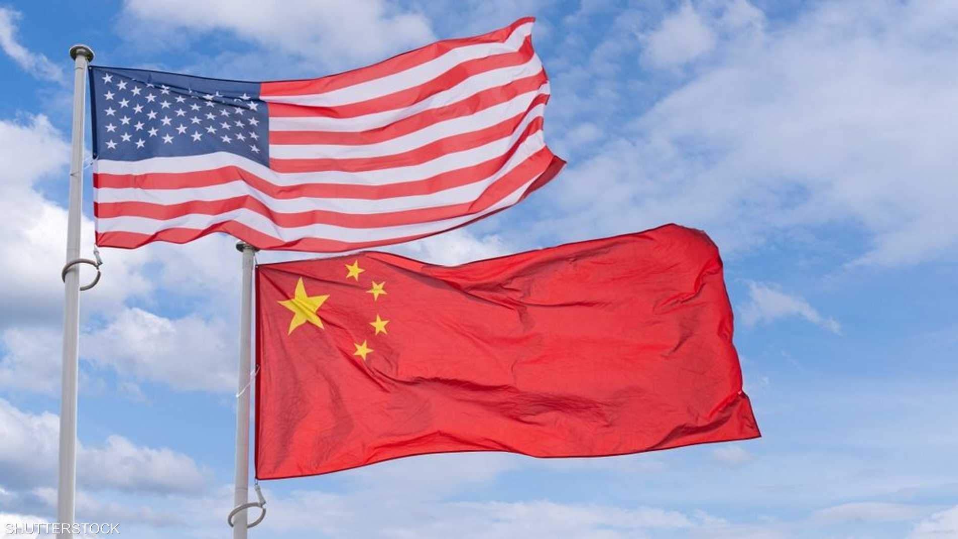 %d8%a7%d9%84%d8%b5%d9%8a%d9%86 %d8%aa%d8%b9%d9%8a%d8%af %d8%b1%d8%b3%d9%85 %d9%85%d8%b9%d8%b1%d9%83%d8%aa%d9%87%d8%a7 %d8%a7%d9%84%d8%aa%d8%ac%d8%a7%d8%b1%d9%8a%d8%a9 %d8%a8%d9%87%d8%af%d9%88%d8%a1