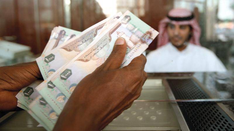 80 % من سوق الصرافة السعودية في مكة والمدينة .. تتجاوز 10 مليارات