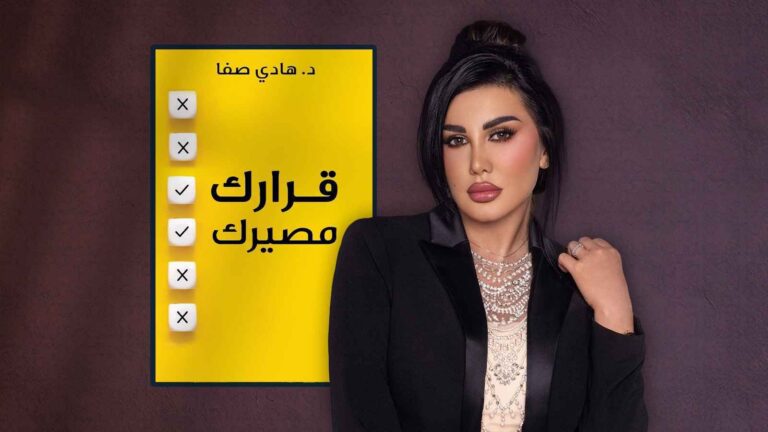 %d9%85%d8%a7%d8%b0%d8%a7 %d8%aa%d9%82%d8%b1%d8%a3 %d8%ac%d9%8a%d9%86%d9%8a %d8%a5%d8%b3%d8%a8%d8%b1%d8%9f