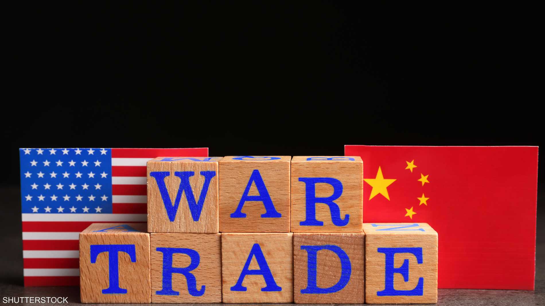 %d8%a7%d9%84%d8%b5%d9%8a%d9%86 %d8%aa%d8%b1%d9%81%d8%b6 %d8%a7%d8%aa%d9%87%d8%a7%d9%85%d8%a7%d8%aa %d9%88%d8%a7%d8%b4%d9%86%d8%b7%d9%86 %d8%a8%d8%a7%d9%86%d8%aa%d9%87%d8%a7%d9%83 %d8%a7%d8%aa%d9%81