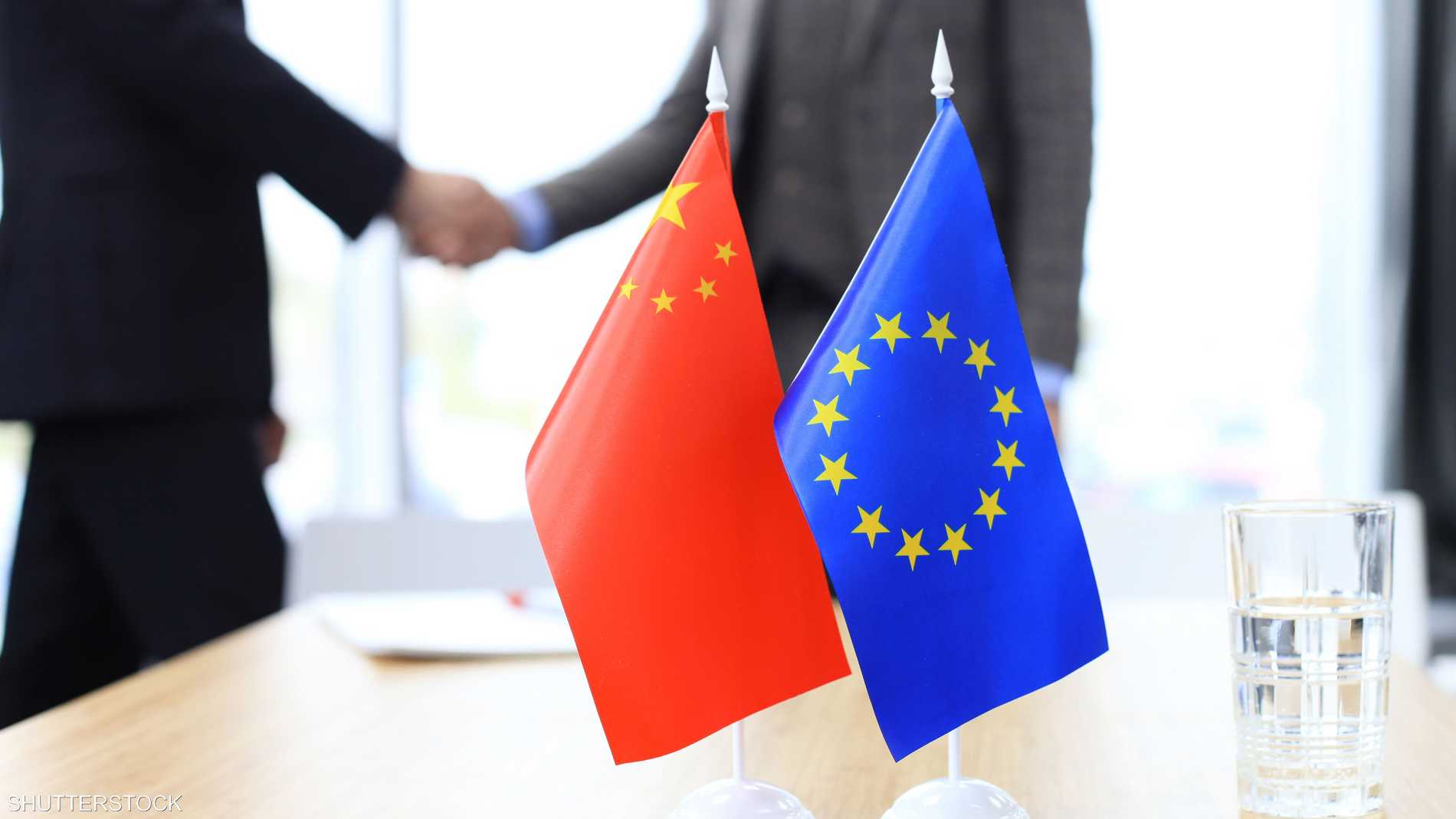 %d8%a3%d9%88%d8%b1%d9%88%d8%a8%d8%a7 %d8%aa%d8%b3%d8%aa%d8%b9%d8%af %d9%84%d8%aa%d9%82%d9%8a%d9%8a%d8%af %d9%88%d8%b5%d9%88%d9%84 %d8%a7%d9%84%d8%b5%d9%8a%d9%86 %d9%84%d8%b9%d9%82%d9%88%d8%af %d9%85