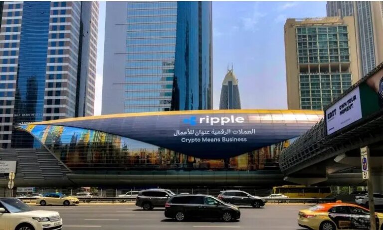 %d8%b9%d9%85%d9%84%d8%a9 rlusd %d8%aa%d8%ad%d8%b5%d9%84 %d8%b9%d9%84%d9%89 %d9%85%d9%88%d8%a7%d9%81%d9%82%d8%a9 %d8%b3%d9%84%d8%b7%d8%a9 %d8%af%d8%a8%d9%8a %d9%84%d9%84%d8%ae%d8%af%d9%85%d8%a7%d8%aa