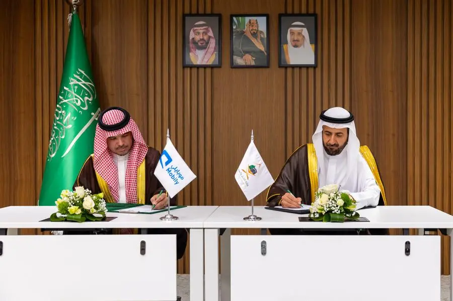 %d9%85%d9%88%d8%a8%d8%a7%d9%8a%d9%84%d9%8a %d8%aa%d9%88%d9%82%d8%b9 %d8%a7%d8%aa%d9%81%d8%a7%d9%82%d9%8a%d8%a9 %d8%aa%d8%b9%d8%a7%d9%88%d9%86 %d9%85%d8%b4%d8%aa%d8%b1%d9%83 %d9%85%d8%b9 %d9%88%d8%b2