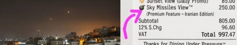 %d9%85%d8%b7%d8%b9%d9%85 %d9%84%d8%a8%d9%86%d8%a7%d9%86%d9%8a %d9%8a%d9%81%d8%b1%d8%b6 %d8%b1%d8%b3%d9%88%d9%85%d8%a7%d9%8b %d8%b9%d9%84%d9%89 %d9%85%d8%b4%d8%a7%d9%87%d8%af%d8%a9 %d8%a7%d9%84%d8%b5