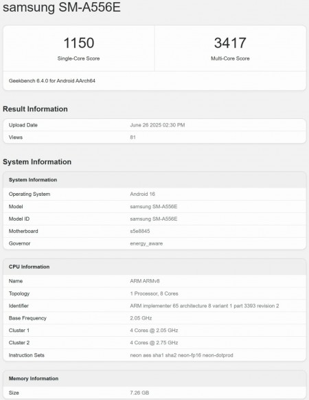 %d9%87%d8%a7%d8%aa%d9%81 galaxy a55 %d9%8a%d8%b8%d9%87%d8%b1 %d8%b9%d9%84%d9%89 geekbench %d8%a8%d9%86%d8%b8%d8%a7%d9%85 android 16 %d9%88%d9%82%d8%af %d9%8a%d8%ad%d8%b5%d9%84 %d8%b9%d9%84%d9%89 one u