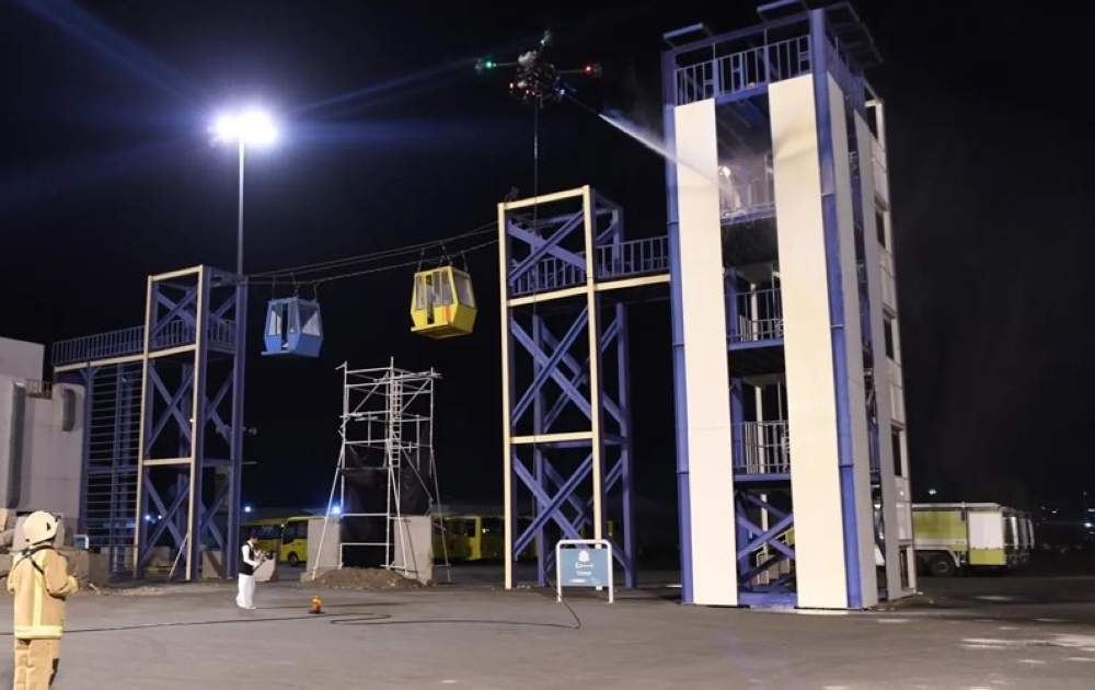 %d9%84%d9%84%d8%a5%d8%b7%d9%81%d8%a7%d8%a1 %d9%88%d8%a7%d9%84%d8%a5%d9%86%d9%82%d8%a7%d8%b0 %d8%a7%d9%84%d8%af%d8%b1%d9%88%d9%86 %d8%b5%d9%82%d8%b1 %d8%a8%d9%85%d9%88%d8%a7%d8%b5%d9%81%d8%a7