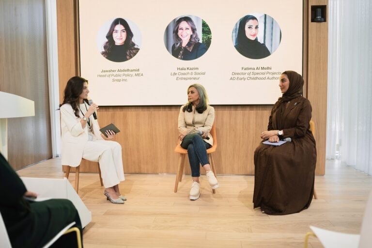 Launch of snapchat family hub 1.jpg