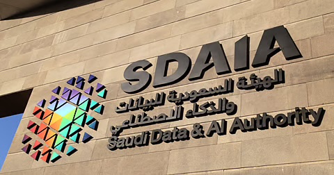 Sabq 2022 09 1b27f399 63f0 4f0b 950e 34354eaf12dd 2222.png.jpg