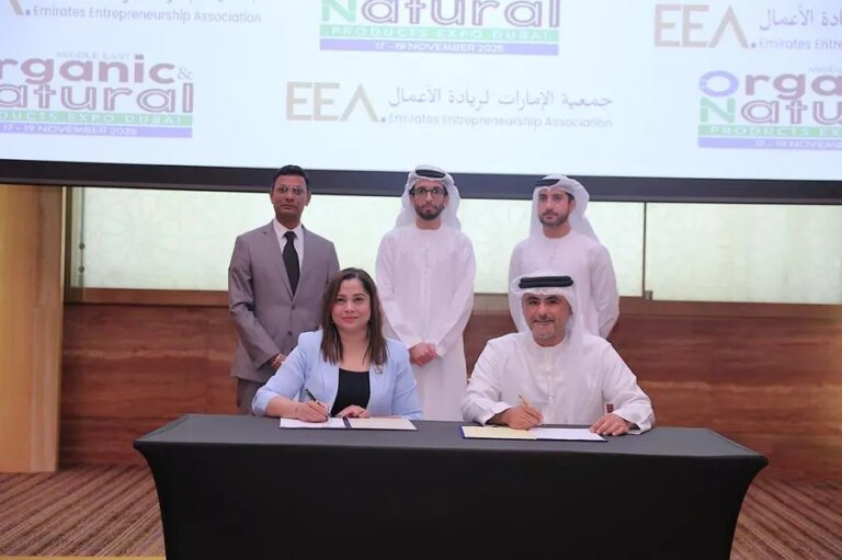 %d8%ac%d9%85%d8%b9%d9%8a%d8%a9 %d8%a7%d9%84%d8%a5%d9%85%d8%a7%d8%b1%d8%a7%d8%aa %d9%84%d8%b1%d9%8a%d8%a7%d8%af%d8%a9 %d8%a7%d9%84%d8%a3%d8%b9%d9%85%d8%a7%d9%84 %d8%aa%d9%88%d9%82%d8%b9 %d9%85