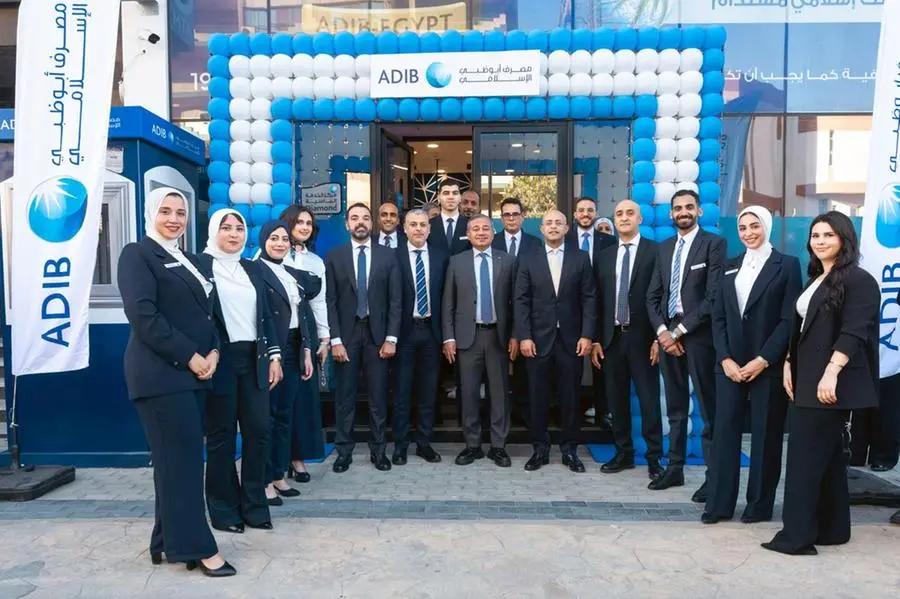 08d33507 bb0c 4be4 ab27 462a8c231b4b file.jpg