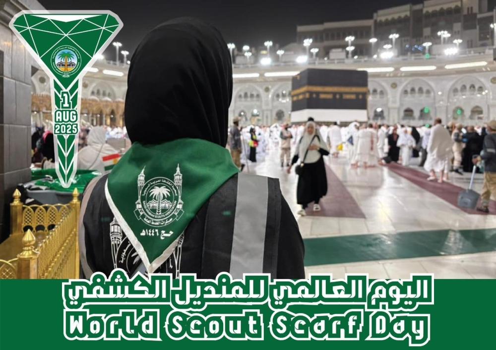 0b04770c 9f7e 4a9a 8c52 6df9fd3f4fea file.jpg