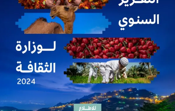 25 %d8%a3%d9%84%d9%81 %d8%a3%d8%b5%d9%84 %d8%aa%d8%b1%d8%a7%d8%ab%d9%8a %d9%85%d8%b3%d8%ac%d9%91%d9%84 %d9%886 5 %d9%85%d9%84%d9%8a%d9%88%d9%86 %d8%b2%d8%a7%d8%a6%d8%b1 %d9%84%d9%84%d9%85%d9%88%d8%a7