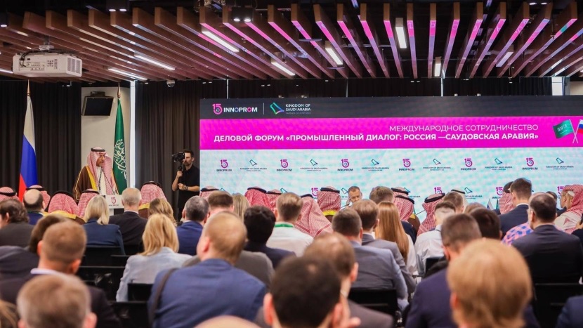 تحرك سعودي لاستقطاب استثمارات روسية في التعدين والصناعات المتقدمة والدوائية