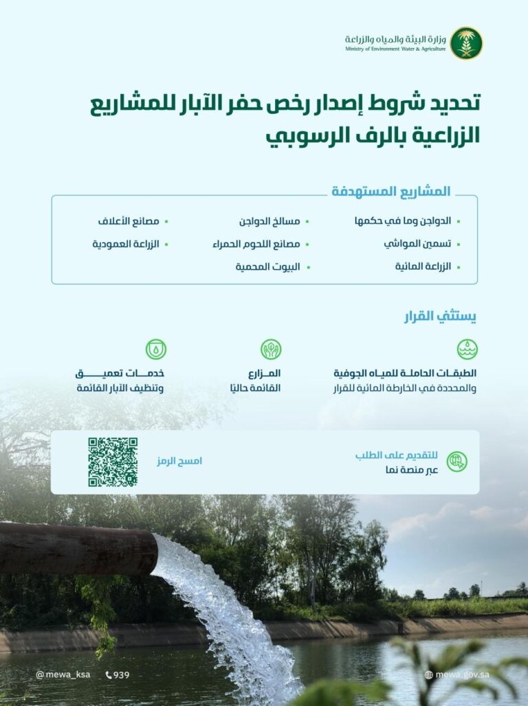 2b13d214 9a0b 43da aebb 0ab16f315194 file.jpg