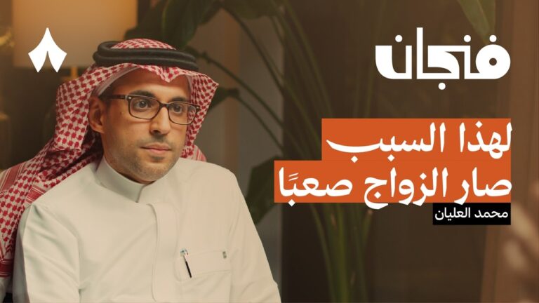 %d9%87%d9%84 %d8%aa%d8%ac%d8%af %d8%b4%d8%b1%d9%8a%d9%83 %d8%ad%d9%8a%d8%a7%d8%aa%d9%83 %d9%81%d9%8a %d8%aa%d8%b7%d8%a8%d9%8a%d9%82 %d9%84%d9%84%d8%b2%d9%88%d8%a7%d8%ac %d8%a8%d9%88%d8%af%d9%83