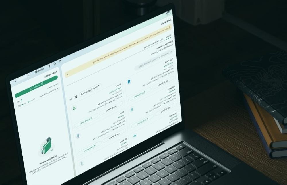 كل 24 ساعة.. إشعارات قبول تُحدث يوميًا والفرص مستمرة حتى 26 يوليو – عاجل