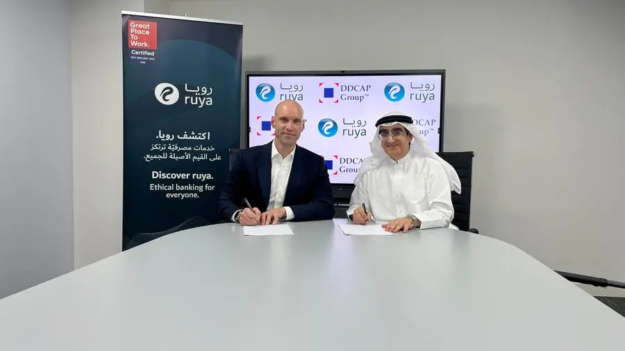 مصرف “رويا” يقود دفّة الريادة في المرابحة السلعية الجديدة المتوافقة مع أحكام الشريعة الإسلامية بالشراكة مع “مجموعة دي دي كاب”