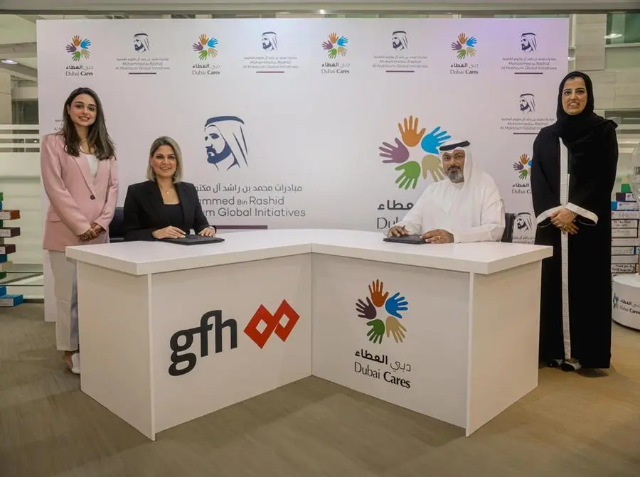 “جي إف إتش” توقع اتفاقية شراكة مع دبي العطاء لدعم تعليم الأطفال في دولة الإمارات العربية المتحدة