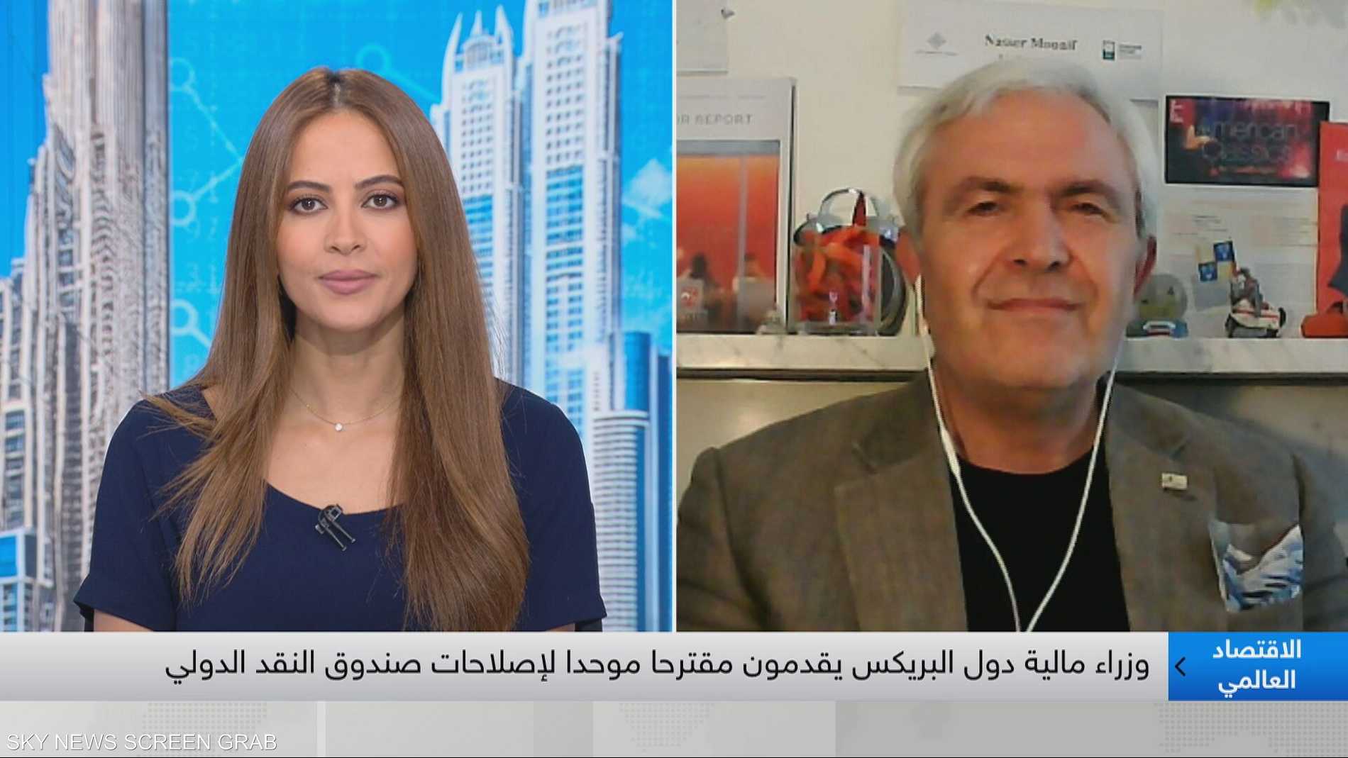 خبير: دول بريكس تسعى إلى تجارة عادلة مع الولايات المتحدة
