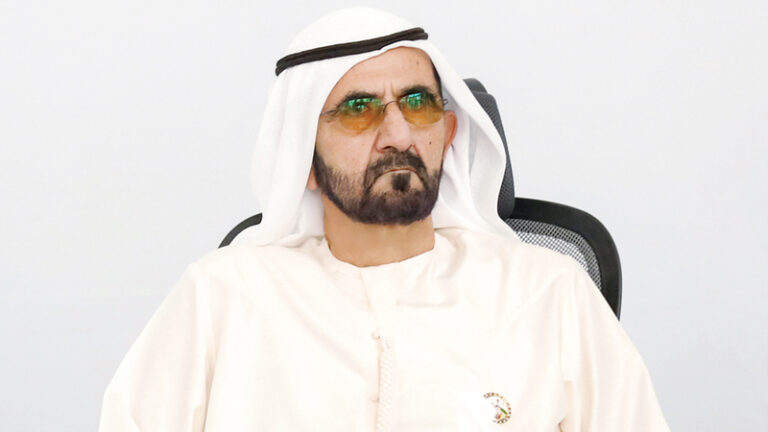 %d9%85%d8%ad%d9%85%d8%af %d8%a8%d9%86 %d8%b1%d8%a7%d8%b4%d8%af %d9%8a%d9%8f%d8%b5%d8%af%d8%b1 %d9%82%d8%a7%d9%86%d9%88%d9%86 %d8%aa%d9%86%d8%b8%d9%8a%d9%85 %d9%85%d8%b2%d8%a7%d9%88%d9%84%d8%a9 %d8%a3
