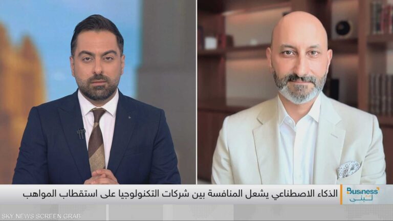 Ntt data %d8%ad%d8%b1%d8%a8 %d8%a7%d9%84%d9%85%d9%88%d8%a7%d9%87%d8%a8 %d8%b3%d8%aa%d8%b3%d8%b1%d9%91%d8%b9 %d9%85%d9%86 %d8%aa%d8%b7%d9%88%d8%b1 %d8%a7%d9%84%d8%b0%d9%83%d8%a7%d8%a1 %d8%a7%d9%84