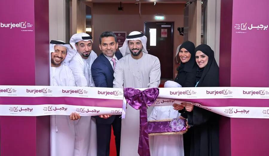 7cba72a2 a6e2 4c74 a434 31700a0525fe file.jpg