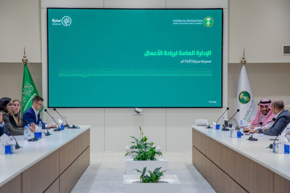 ”سدرة 2“.. أول مسرعة بيئية تبدأ مرحلتها الثانية من الرياض إلى بوسطن