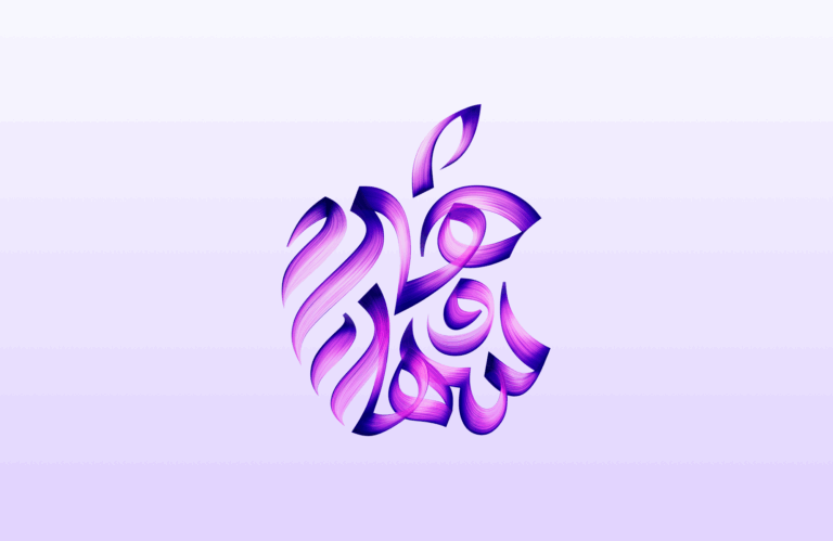 Apple saudi store 1.png
